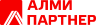 АЛМИ Партнер