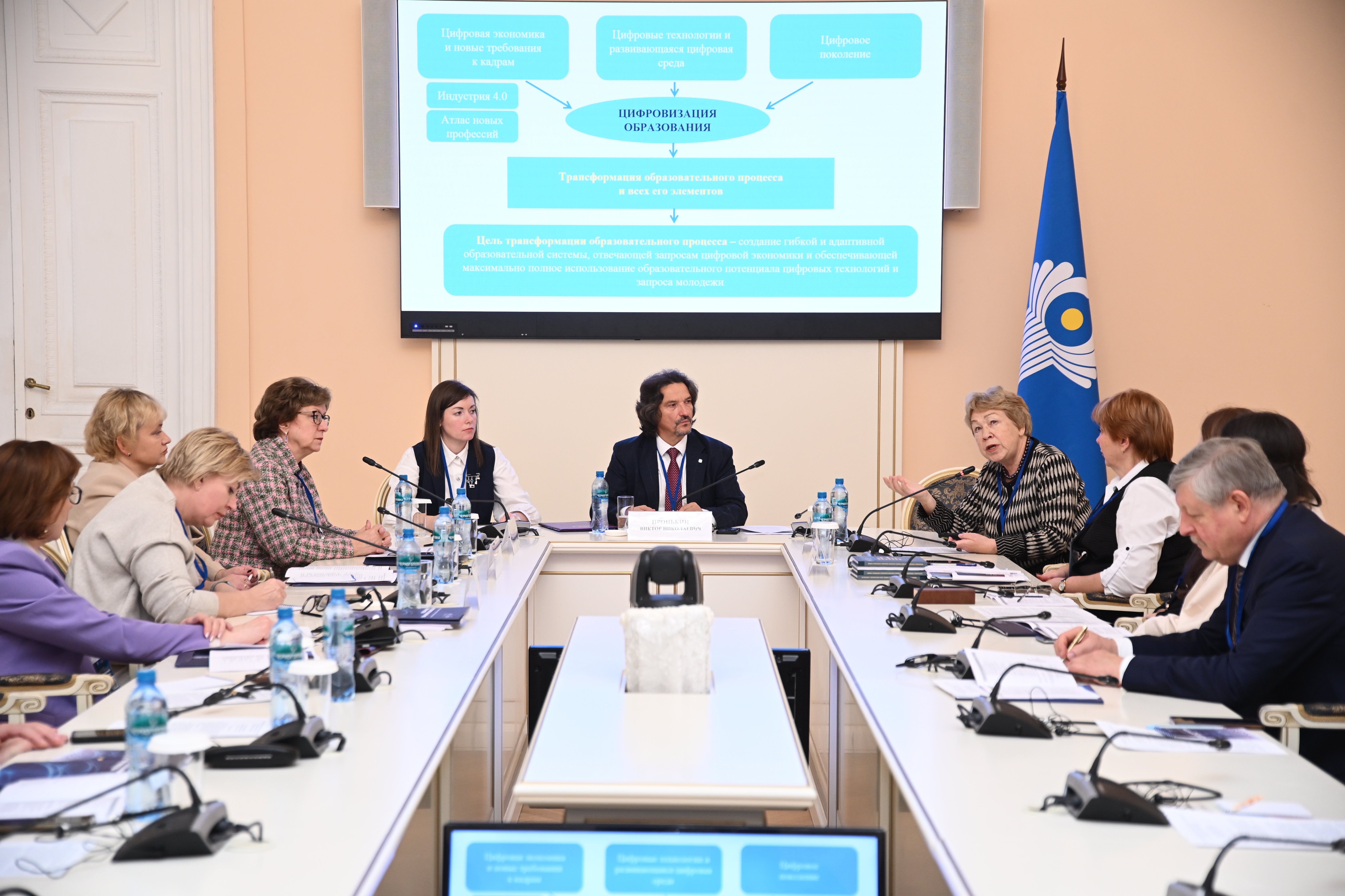 Витрина цифрового РОСТа на Международном конгрессе «Интеллектуальный код Содружества»