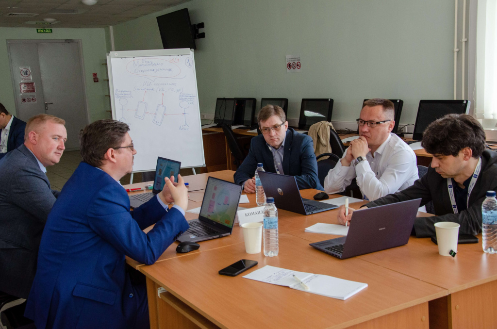 Второй день стратсессии